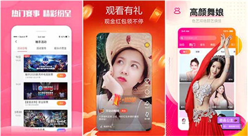 我们高清观看免费韩国片:一款非常适合无聊时间体验的视频软件