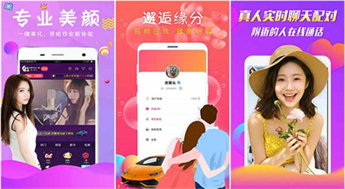 啦啦啦资源在线完整免费高清观看:在线看哆来咪影院网在线观看免费高清版