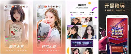 野花高清在线观看免费完整版:一个不需要注册登录直接看的视频软件