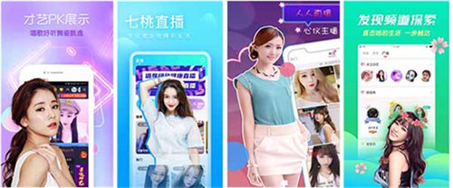 乌克兰vodafonewifi巨大app:一个每个人手机上都有的视频神器