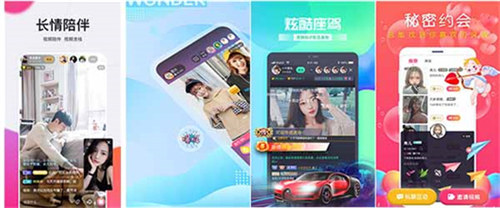 中国高清vpswindows野外视频:在线看无限在线观看完整视频