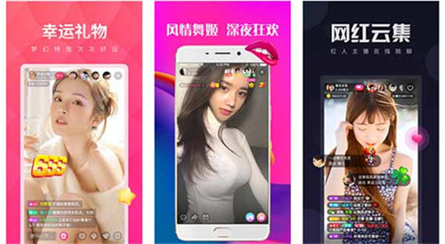 最好看免费观看高清视频:一款有着广大用户好评的视频软件