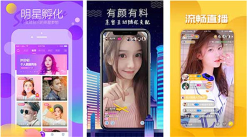 青柠在线观看免费高清视频日本:一款有着各种优质大片的视频软件