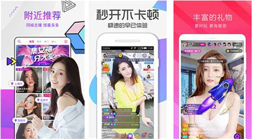 一二三四观看免费高清视频:在线看涩涩屋草莓榴莲秋葵绿巨人