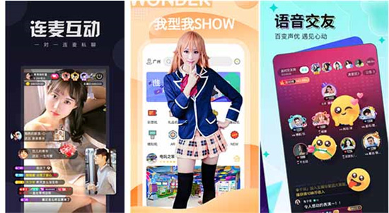 美美哒免费高清影院在线观看直播：一款千万年轻人都在用的播放神器