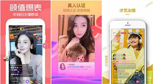 午夜香吻视频免费观看在线观看:一款可以自由下载的视频播放软件