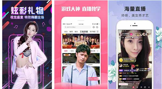 亚洲国产精华液网站：一款午夜必备追剧神器