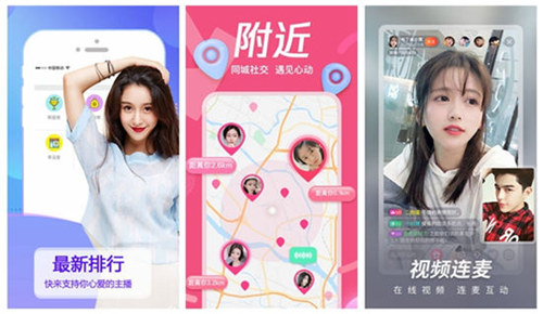 野花日本高清完整版免费观看3:免费看一区二三区国产好的精华液o