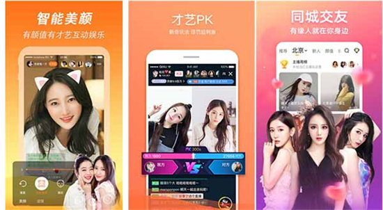 青春禁区视频在线观看：国产午夜精华精华精华随便看