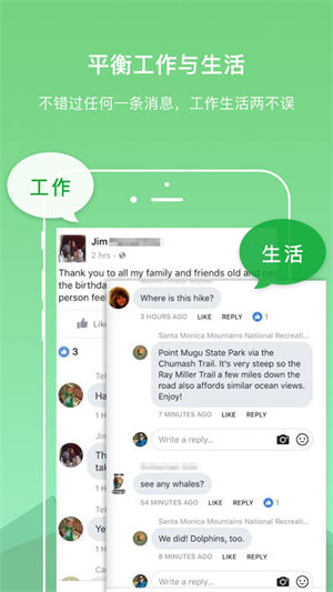 DualSpace开挂免root框架下载