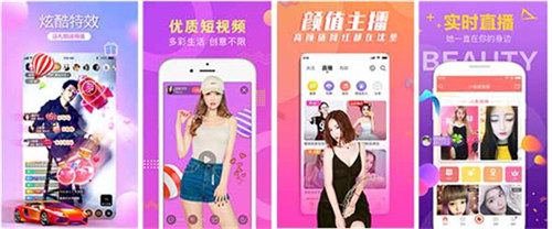 啦啦啦中国日本韩国免费高清无限看:一个可以无限制下载各种视频的在线播放软件