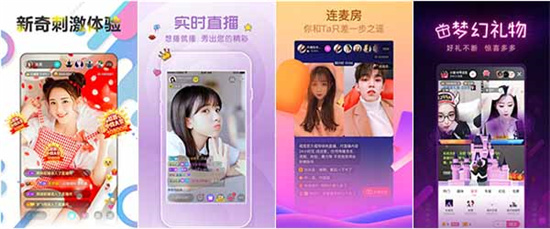 天美传媒在线观看免费完整版下载：一款无病毒入侵的高级播放器