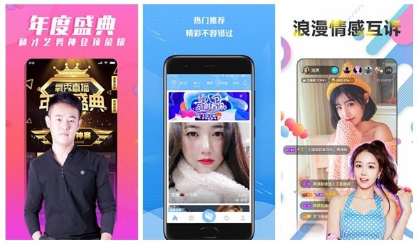 玖玖热麻豆国产精品视频：一款深得大众喜爱和认可的追剧APP