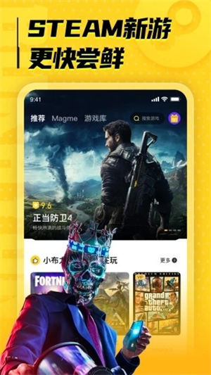 布卡