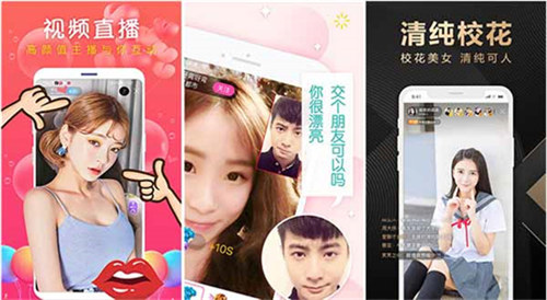 美美哒免费高清影院在线观看6无限看:支持原来的神马电影网最新电视剧