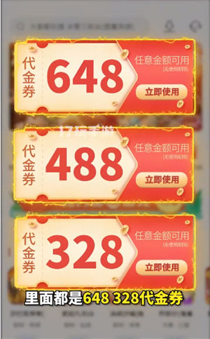 17玩