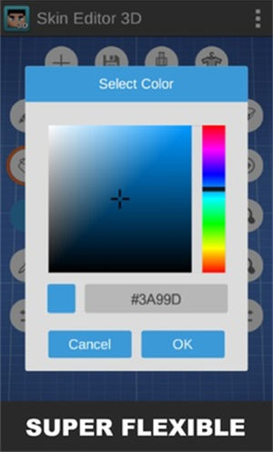 我的世界3D皮肤编辑器(Skin Editor 3D)下载