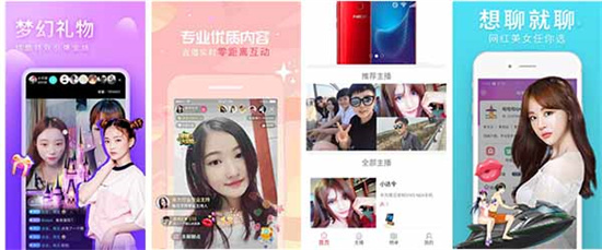 久久99亚洲精品久久频：宅男午夜必备观影应用