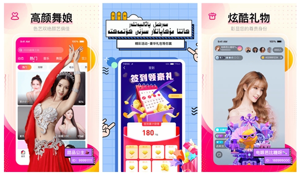 亚洲精品久久国产片400部：在线播放天堂а√在线地址8