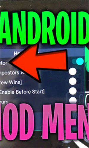 我们之间工具指南app(AmongUs Mod Menu Maker Skin 3)下载