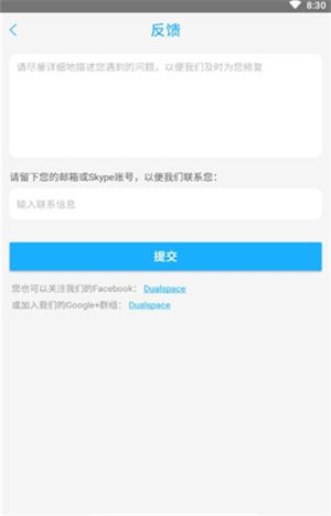 至尊框架下载安装下载