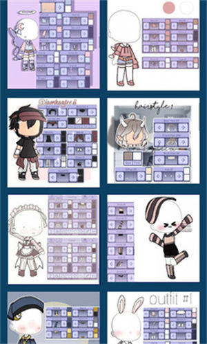 加查俱乐部套装集合工具app(Outfit Club)下载