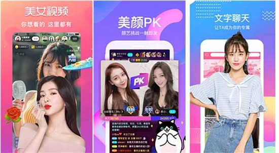 50款夜间禁用软件app免费：能够自由享受心动视频的看片软件