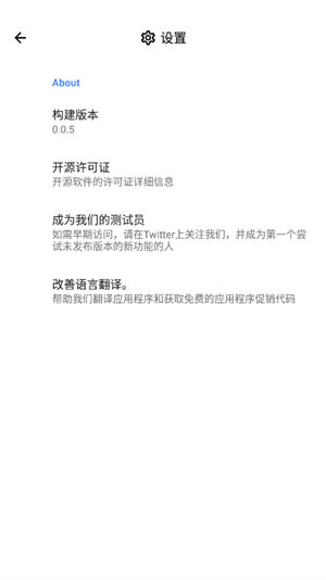 游戏调谐器120帧版本中文