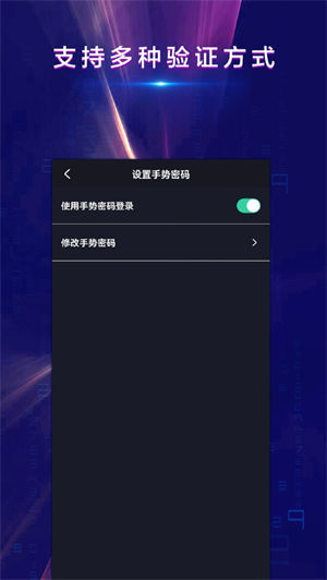 战火密令app最新版下载
