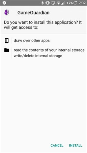 GameGuardian修改器