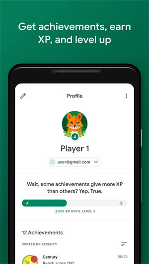 Google Play游戏最新版