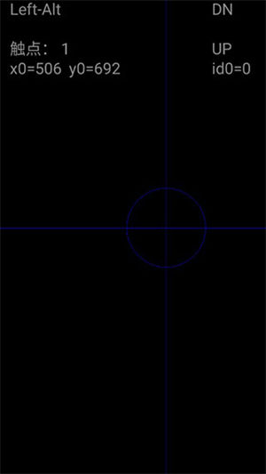 gamekeyboard游戏键盘免root最新版2023下载