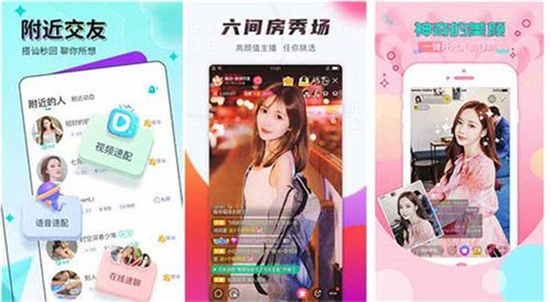 国内精自线一二三四2021:在线看一二三四视频社区在线动漫