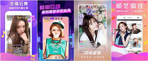 国产一卡二卡三新区2022:很多年轻人都感兴趣的免费看片软件