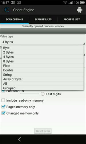 Cheat Engine手机汉化版下载