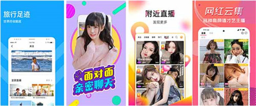 А天堂中文最新版在线下载:支持4399在线观看视频高清无删减