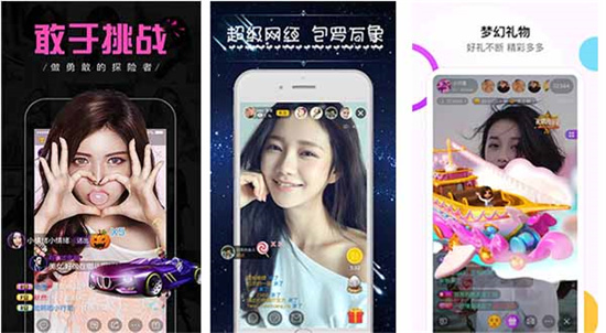 久久久久欧美精品观看下载：一款相当有魅力的追剧必备神器