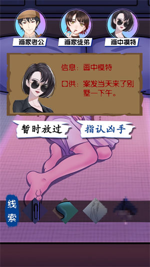 谜吧app下载安装最新版