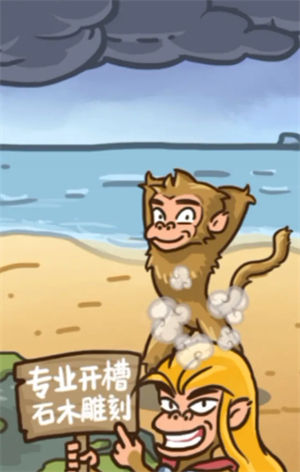 迷你福世界(官方服)安装下载