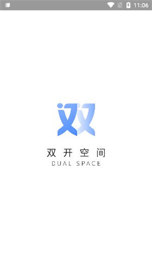 柯柯框架app手机版下载