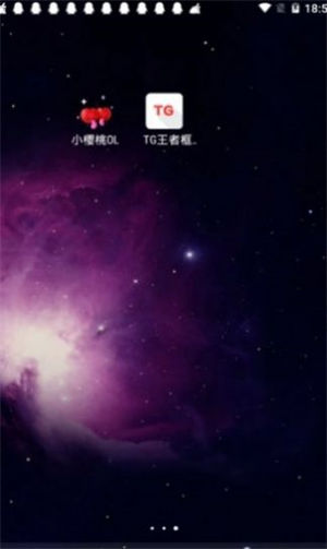 TG框架最新版下载安装