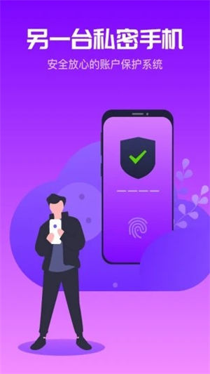 金手指游戏修改器app下载