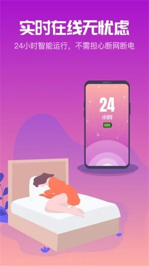 金手指游戏修改器