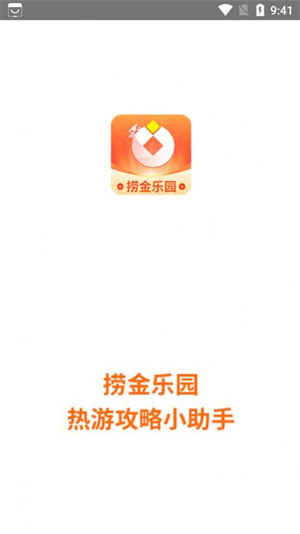 捞金乐园最新版app