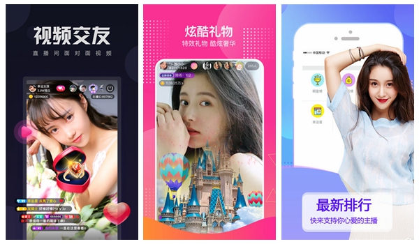 YSL千人千色YESE88：不存在使用门槛的手机影音应用