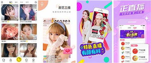 секс日本видео美国:在线看日韩欧美精品SUV