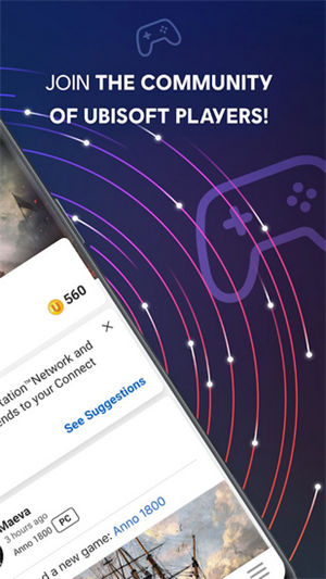 Ubisoft connect app手机版下载