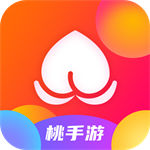 桃手游app最新版