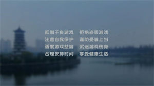 百汇游戏最新版本下载