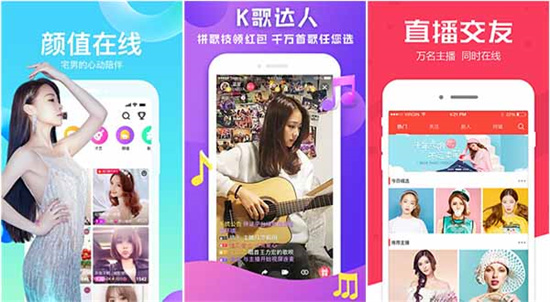 成品网站w灬源码1688直播：一款支持投屏放片的手机视频软件